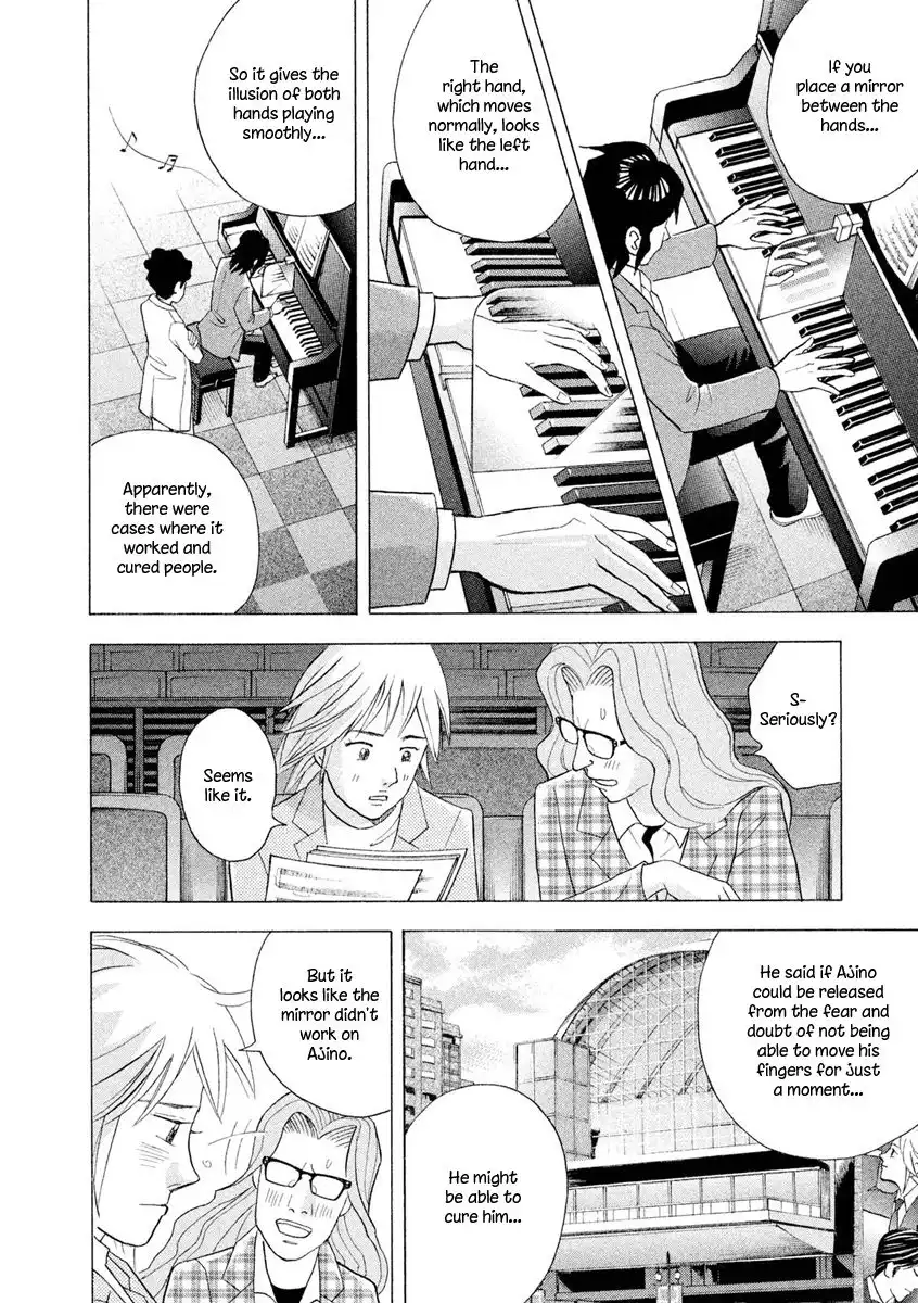 Piano no mori Chapter 240 21